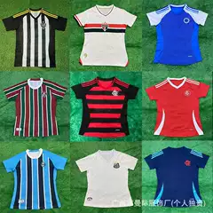 New Brazilian League Women's São Paulo Flamengo Minas Gerais Palmeiras Football Jersey