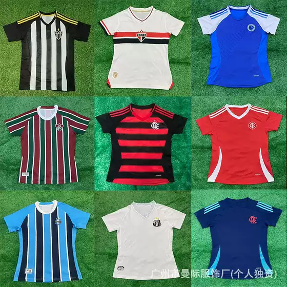 New Brazilian League Women's São Paulo Flamengo Minas Gerais Palmeiras Football Jersey