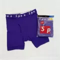 Sup shorts purple 2 pack