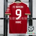 [fan edition] 2627 bayern munich home no. 9-champions league