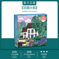seller product image