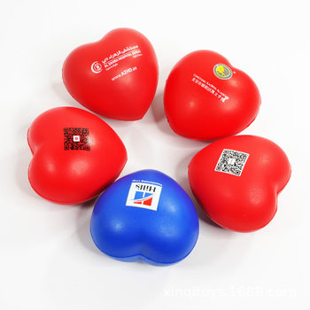 The current model 7cmPU foam decompression blood donation station love ball medical rehabilitation heart grip ball can be printed logo