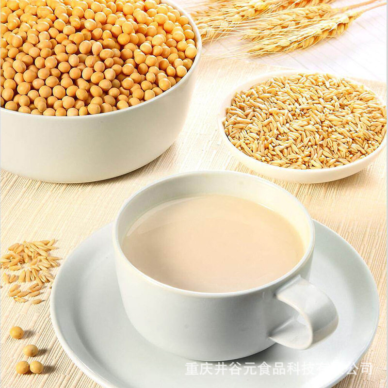 Original Soy Milk, Mellow Soy Milk Bagged Breakfast Student Instant Meal Replacement Food Drink Whole Box Spot Wholesale Soy Milk