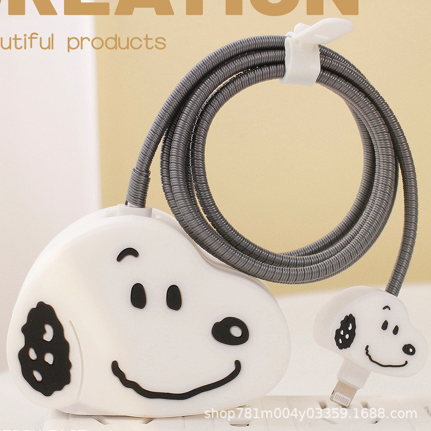 数据线保护套适用苹果充电器保护套芭芘充电头保护套充电线保护套