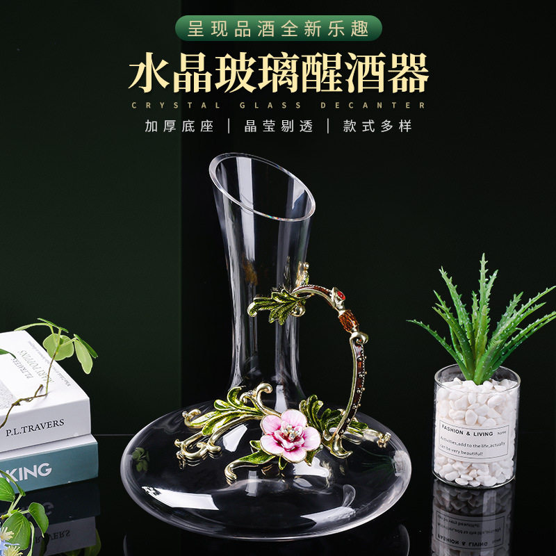 European Enamel Cherry Blossom High-End Red Wine Glass Set Tall Glass Red Wine Glass Wine Glass Decanter