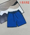 Shorts. green, gray and blue