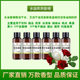 食用香精桂花玫瑰花茉莉花槐花菊花白玉兰花栀子花桃花山茶花香精