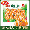 Anjing Hot Pot Meatballs, Shrimp, Fish Balls, Peeing Beef Balls, Fish Roe Wrapped Fish Tofu, Spicy Hot Pot, Oden Wholesale