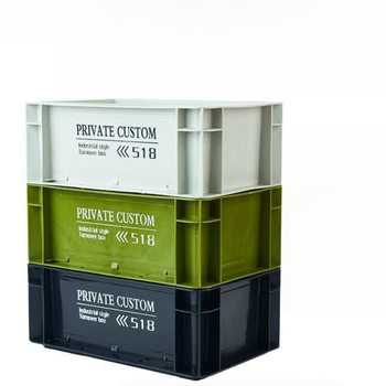 Industrial Style Rectangular Durable Car Living Room Simple Storage Turnover Box Filter Box