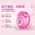 seller product image
