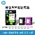 Оригинальный комплект черного цвета HP 805