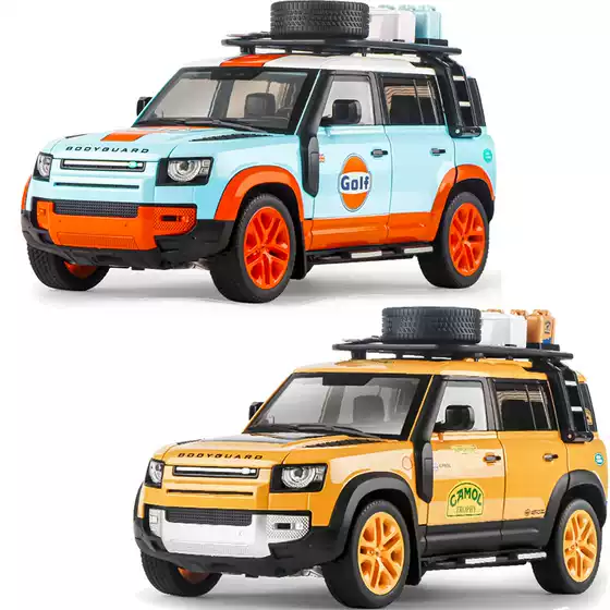 Black Mamba 1/18 Land Rover guard 110 alloy car model Bay painting version Camel Cup off-road vehicle sound and light