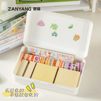 Plastic transparent pencil case large capacity simple children pencil case Elementary School student pencil case Sketch marker storage box
