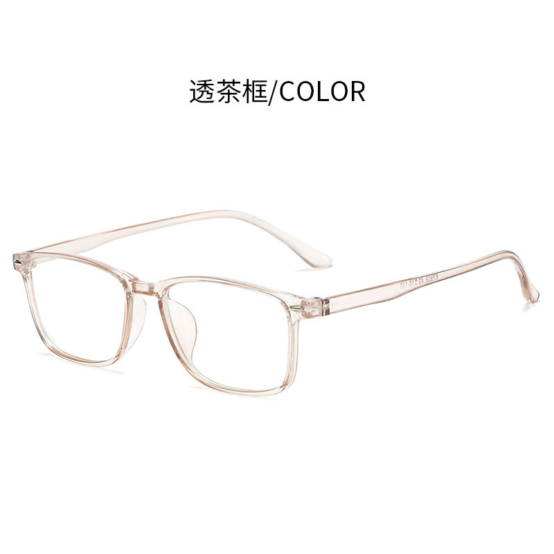 21 New Models of Tr90 Non-Deformable and Unbreakable Prescription Eyeglasses Frames, Myopia Glasses 806 Non-Prescription Glasses for Women