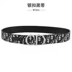 Cross-border Men's Belt 3.8cm Fashion Plain Litchi Simple Cloth Belt Belt Letter CD Buckle Head Belt