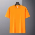 Orange [upgraded model]