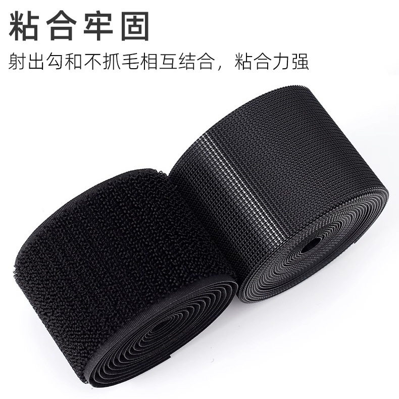 Hook and Loop Fasteners with High Adhesion for Clothing, Custom Encrypted Hook and Loop Tape