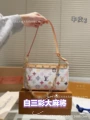 White three-color mahjong