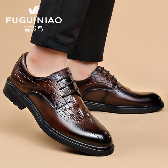 富贵鸟头层牛皮布洛克商务皮鞋高端真皮正品系带黑色新郎鞋结婚鞋