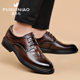 富贵鸟头层牛皮布洛克商务皮鞋高端真皮正品系带黑色新郎鞋结婚鞋