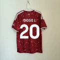 2627 home court No. 20 (customized non refundable)