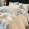 Light luxury style embroidered milk velvet bed four-piece set Winter thickened coral velvet flannel bed sheet quilt cover three-piece set