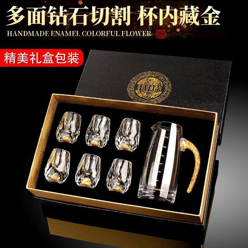 Gold Foil Thick-Bottomed Liquor Glass Set, Small Wine Glasses, Wine Decanter, Glass Cup Wholesale with Gold Foil Design