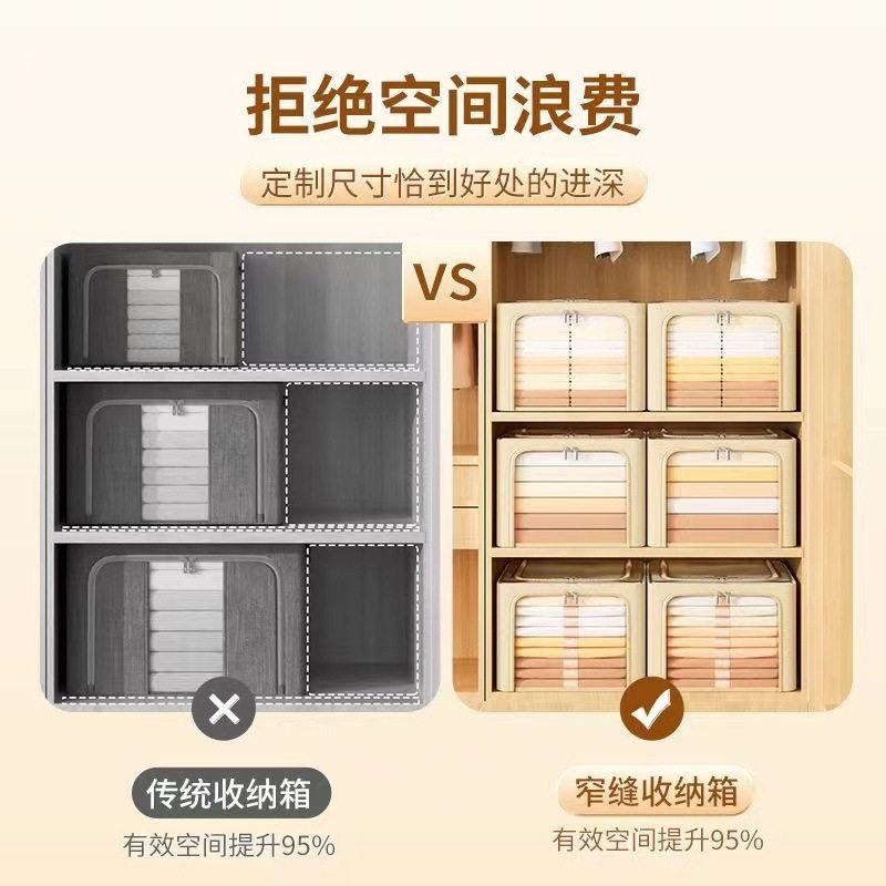 Cotton and Linen Clothes Storage Box, Home Wardrobe, Toy Storage Box, Moving Storage Box, Foldable Storage Box, Moisture-Proof