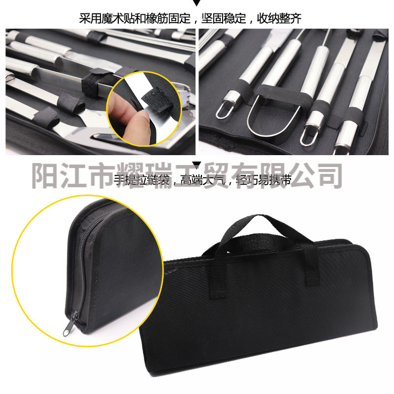 Amazon Stainless Steel Baking Tools suit Oxford Bag Barbecue Utensils Outdoor Household BBQ Combination Barbecue Tools