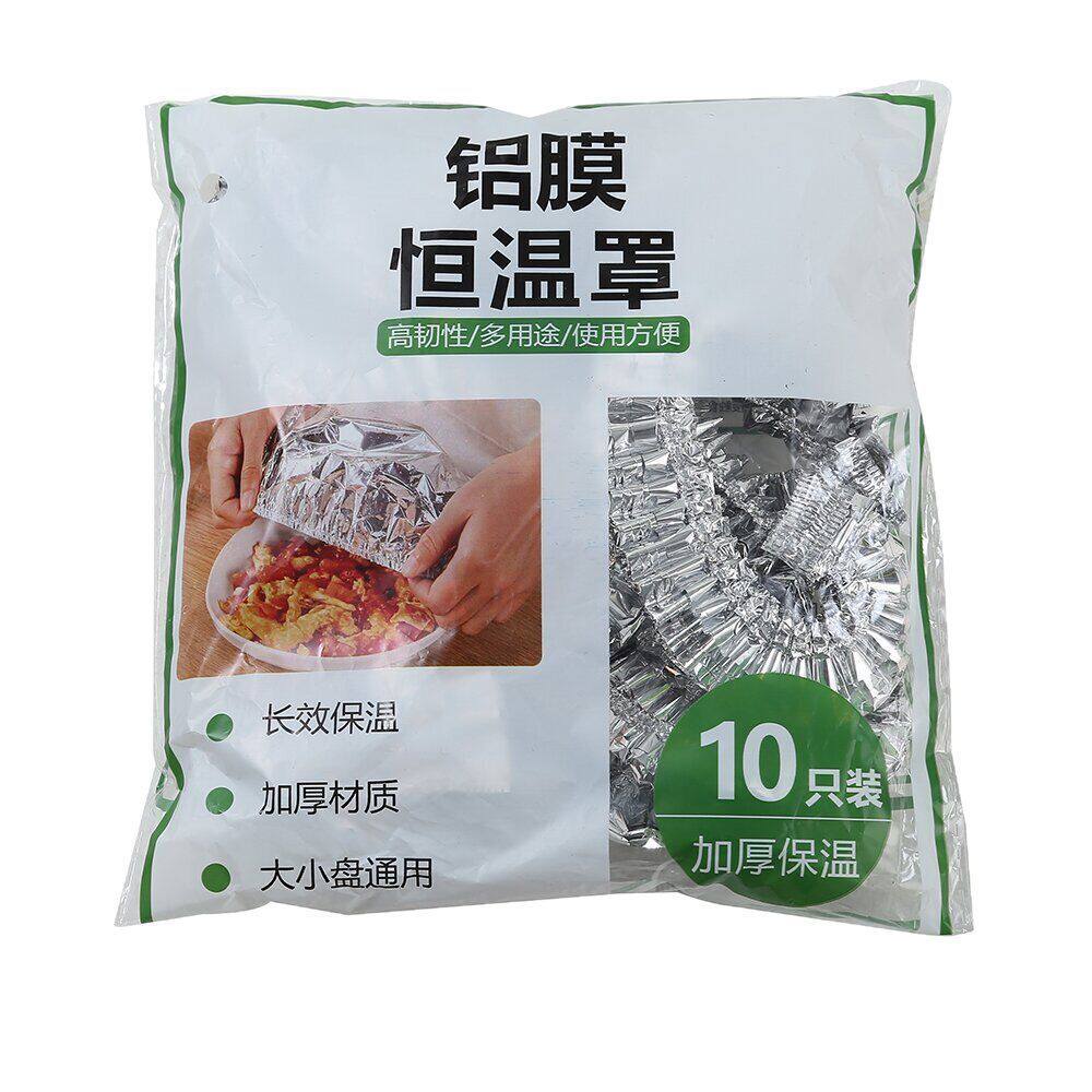 Dining Table Meal Insulation Cover Food Grade Aluminum Foil Film Cover Insulation Cover Kitchen Fresh-Keeping Insulation Insulation Film Insulation Cover