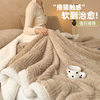 Lamb Fleece Blanket Thickened Winter Coral Fleece Blanket Nap Office Warm Milk Fleece Sofa Blanket Single