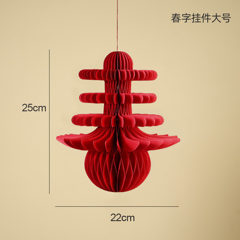 2026新年装饰用品过年壁挂灯笼中式马年客厅场景布置春节装饰挂件