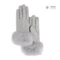 DY39; Moonlight gray
