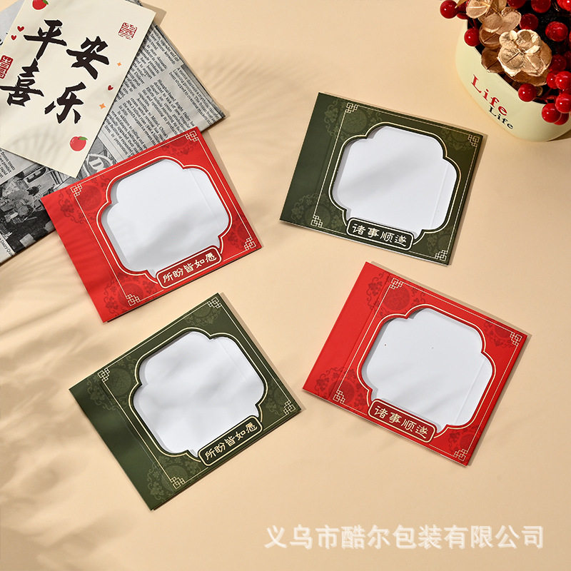 New Pull-Out Suspension Box Envelope Pe Film Box Paper Sleeve White Cardboard Hot Stamping Paper Sleeve Bracelet Packaging Wholesale