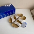 Vintage white sandals