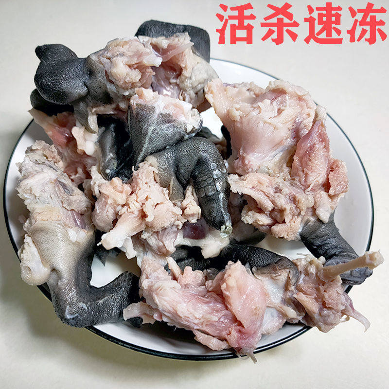 Breeding Grass Turtles, Vacuum Packaging, Shelling and Gutting, Wholesale Grass Turtles for Soup, Fresh