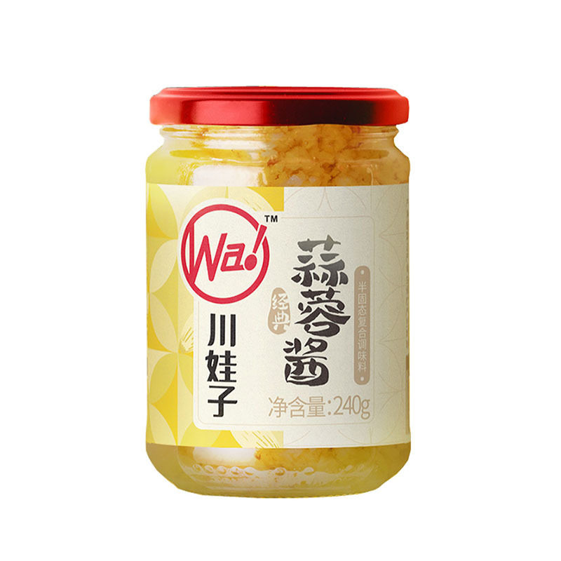 Sichuan Wazi Fresh Garlic Sauce 240g Barbecue Seasoning Grilled Oysters Eggplant Barbecue Hot Pot Dipping Sauce Chopped Pepper Fresh Garlic Sauce