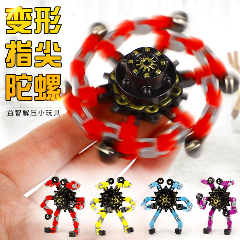 Tiktok Fidget Toy Mechanical Cross-Border Stress Relief Children's Mechanical Transforming Gyro Glowing Finger Spiral Fidget Chain Toy