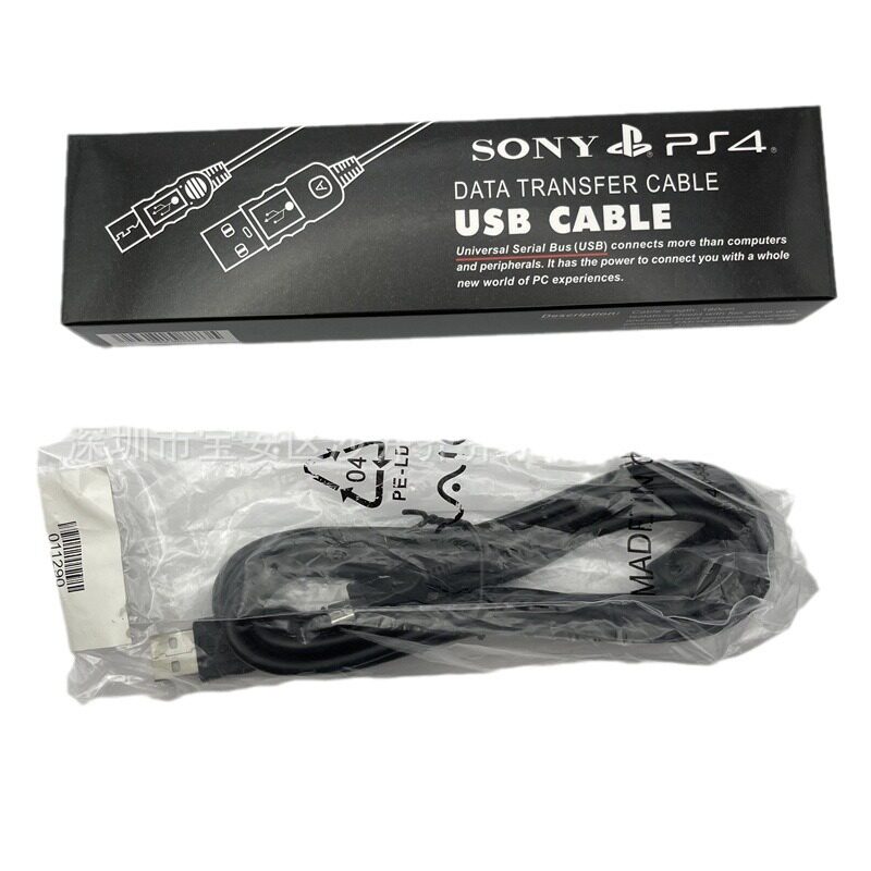 Manufacturer Supply Psp Charging Cable Ps3 Wireless Handle Charging Cable Ps4 Handle Data Cable USB Cable 1.8m