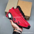 Br red