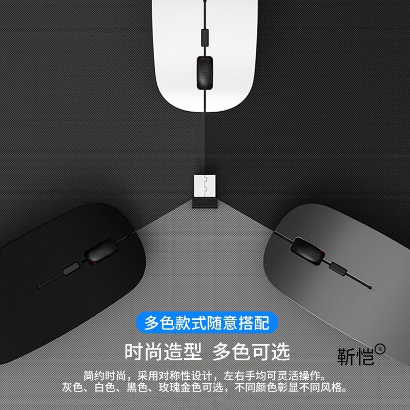 Suitable for Dell Laptops Universal Wireless Bluetooth Mouse Silent Rechargeable Dual-Mode Office Tablet Mouse