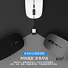 Suitable for Dell Laptops Universal Wireless Bluetooth Mouse Silent Rechargeable Dual-Mode Office Tablet Mouse
