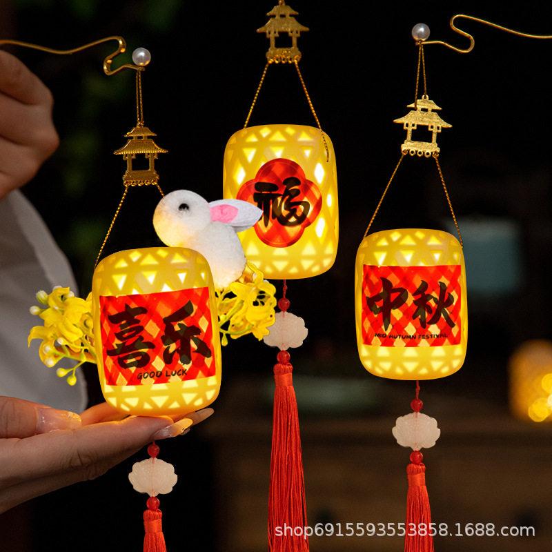 Mid-Autumn Lantern Portable Lantern Small Palace Lantern Rabbit DIY Kidsren's Chinese Handmade Cartoon Imitation Bamboo Lantern Stall