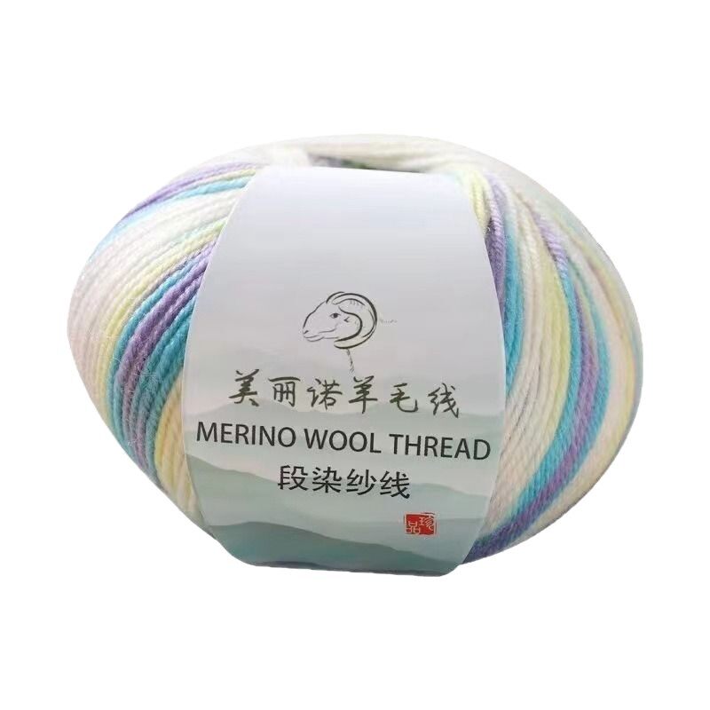 Duan Dye Hand-woven 212 Wool Blended Hand-woven Clothes Hat Scarf Line Hand-made DIY Woven Wool