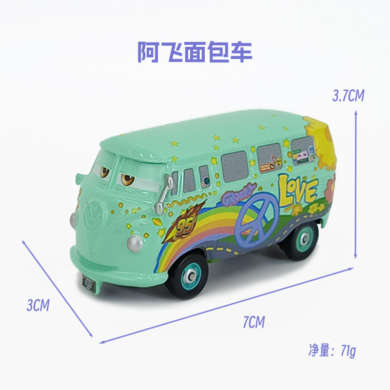 赛车汽车总动员合金车闪电麦昆路霸车王莎莉合集玩具小汽车收藏
