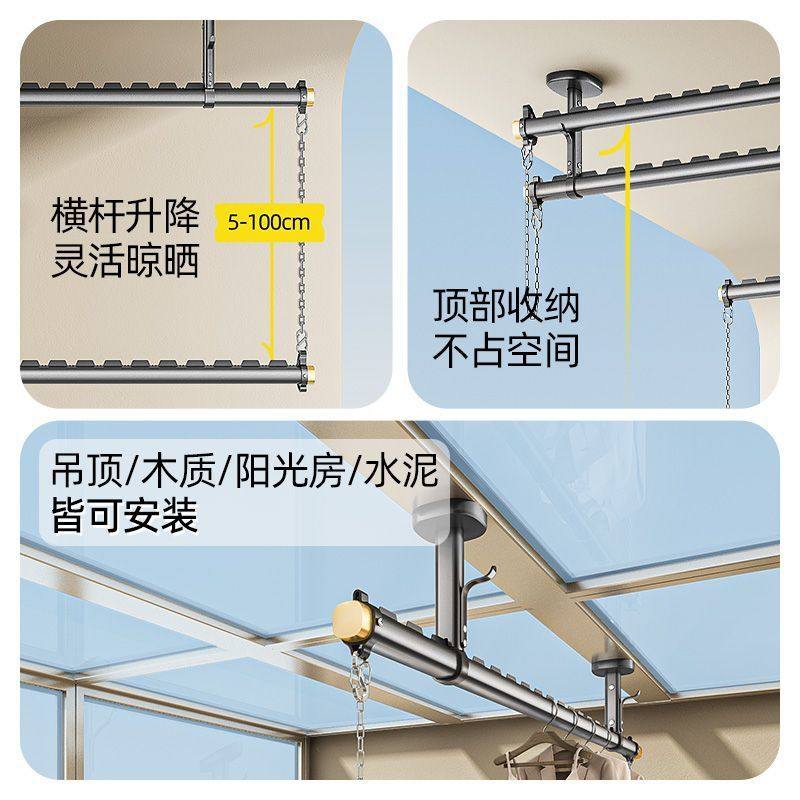 Double-Layer Clothes Drying Rod on the Balcony, Top-Mounted Clothes Drying Rack, Thickened Clothes Rod, Hanging Aluminum Alloy Clothes Rod