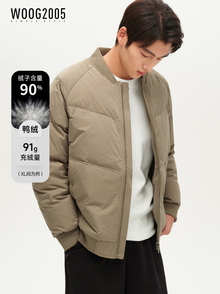Woog200590 White Duck down Baseball Collar down Jacket Men's 2025 Winter New Slightly Loose Thickened Warm Jacket