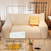 Lazy Sofa Bean Bag Bedroom Single and Double Sofa Tatami Rental House Floor Lounge Chair Balcony Bedroom Small Sofa