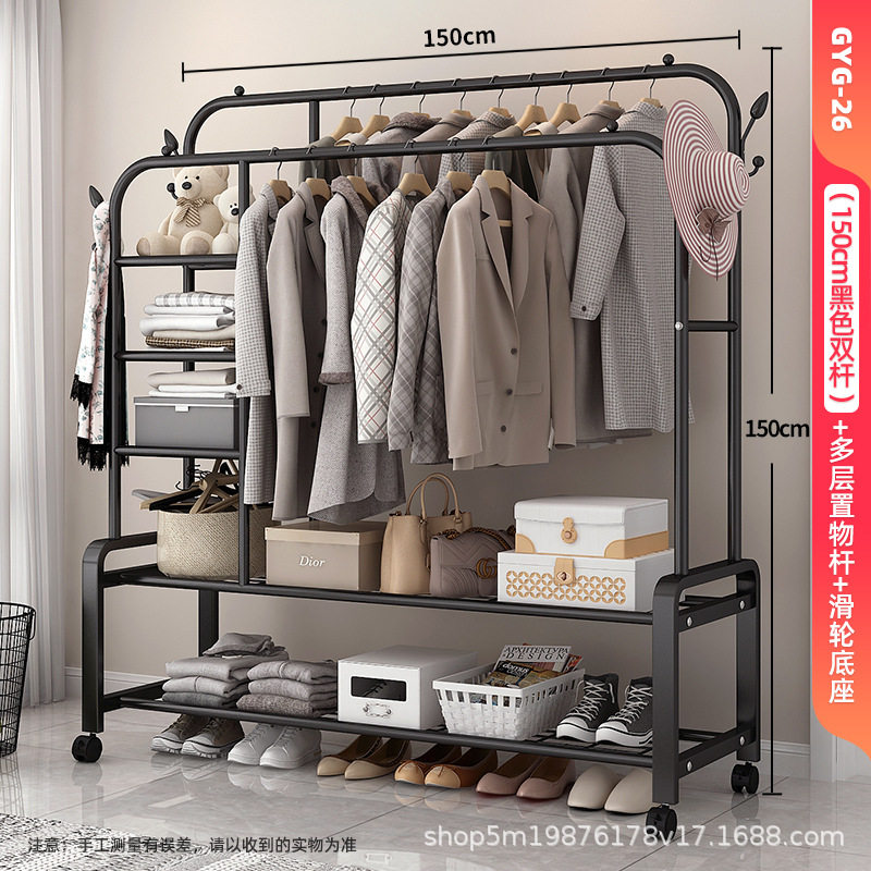 Clothes Rack Floor-Standing Vertical Home Bedroom Clothes Rack Dormitory Thickened Removable Wheeled Coat Rack Clothes Drying Rod