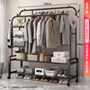 Clothes Rack Floor-Standing Vertical Home Bedroom Clothes Rack Dormitory Thickened Removable Wheeled Coat Rack Clothes Drying Rod